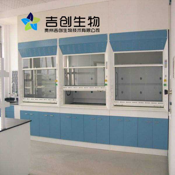 貴州生物實驗機構(gòu)